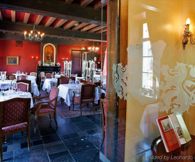 הרקנבוש Romantik Hotel Kasteel Daelenbroeck מראה חיצוני תמונה